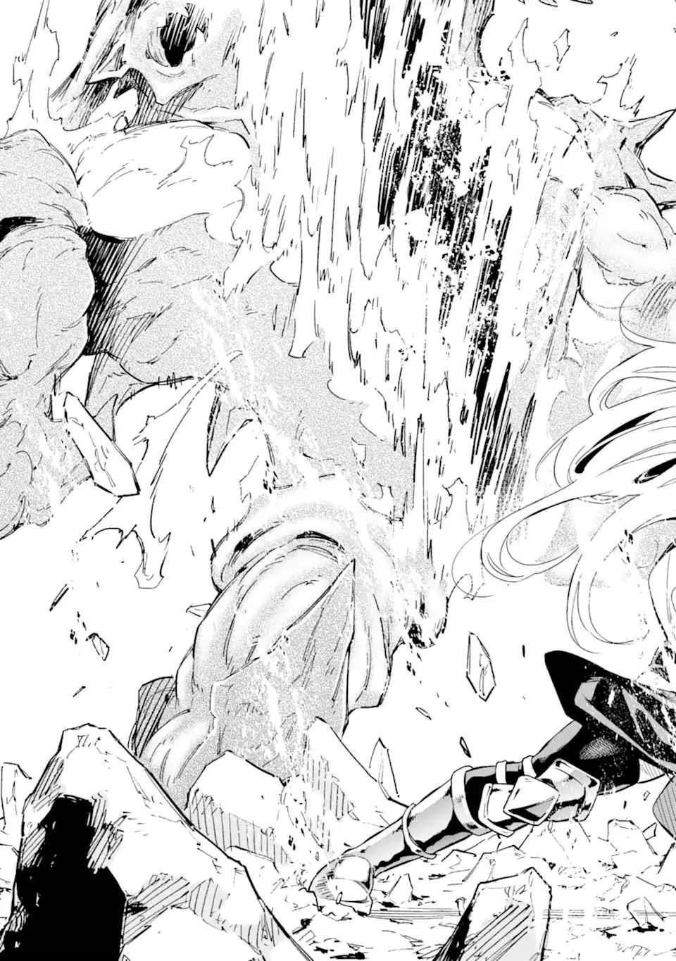Reincarnation of Another World Sage Chapter 26 - Page 43 in English