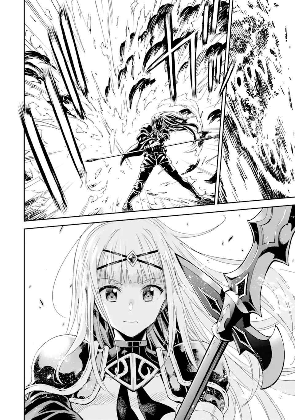 Reincarnation of Another World Sage Chapter 26 - Page 44 in English