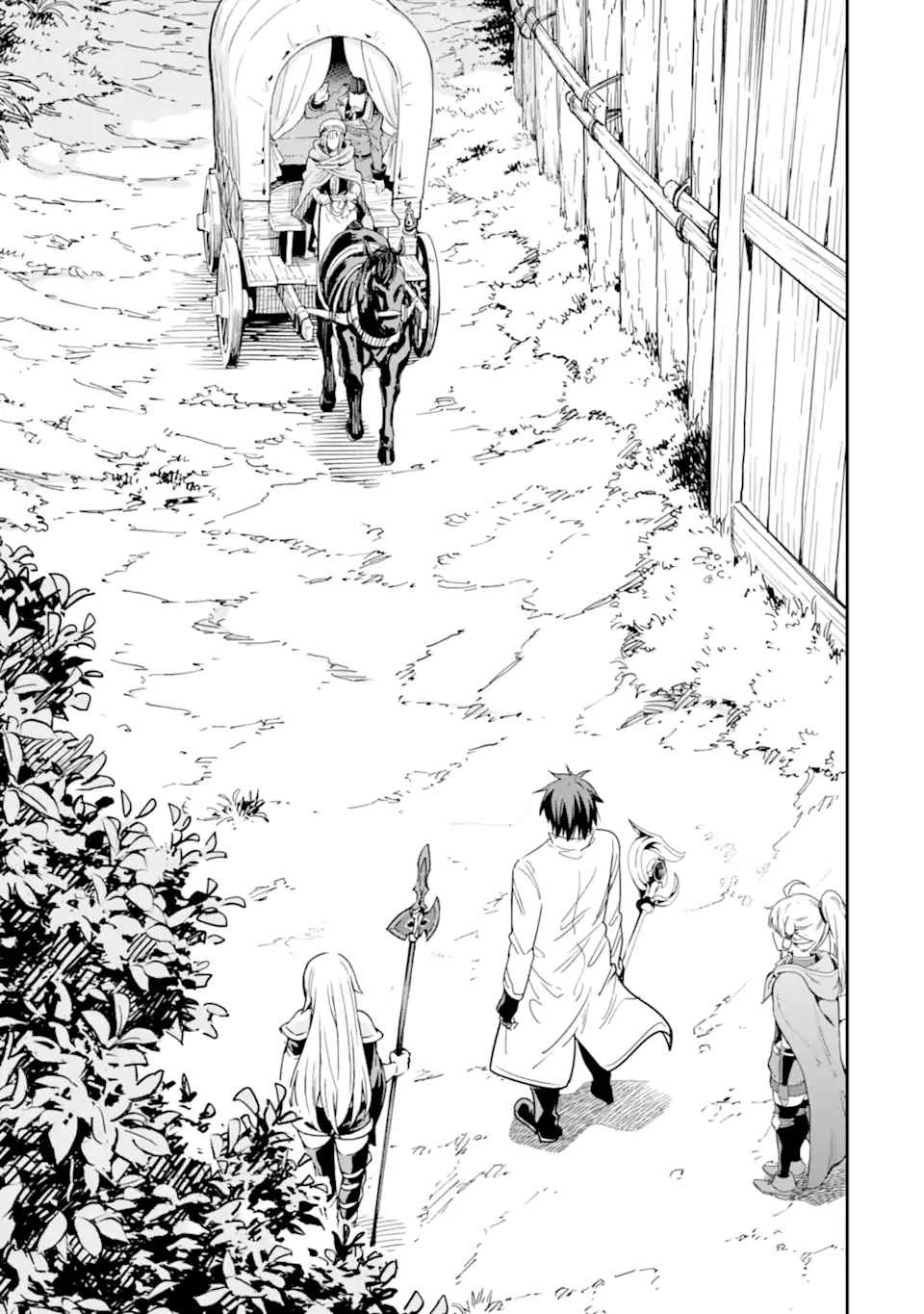 Reincarnation of Another World Sage Chapter 27 - Page 11 in English