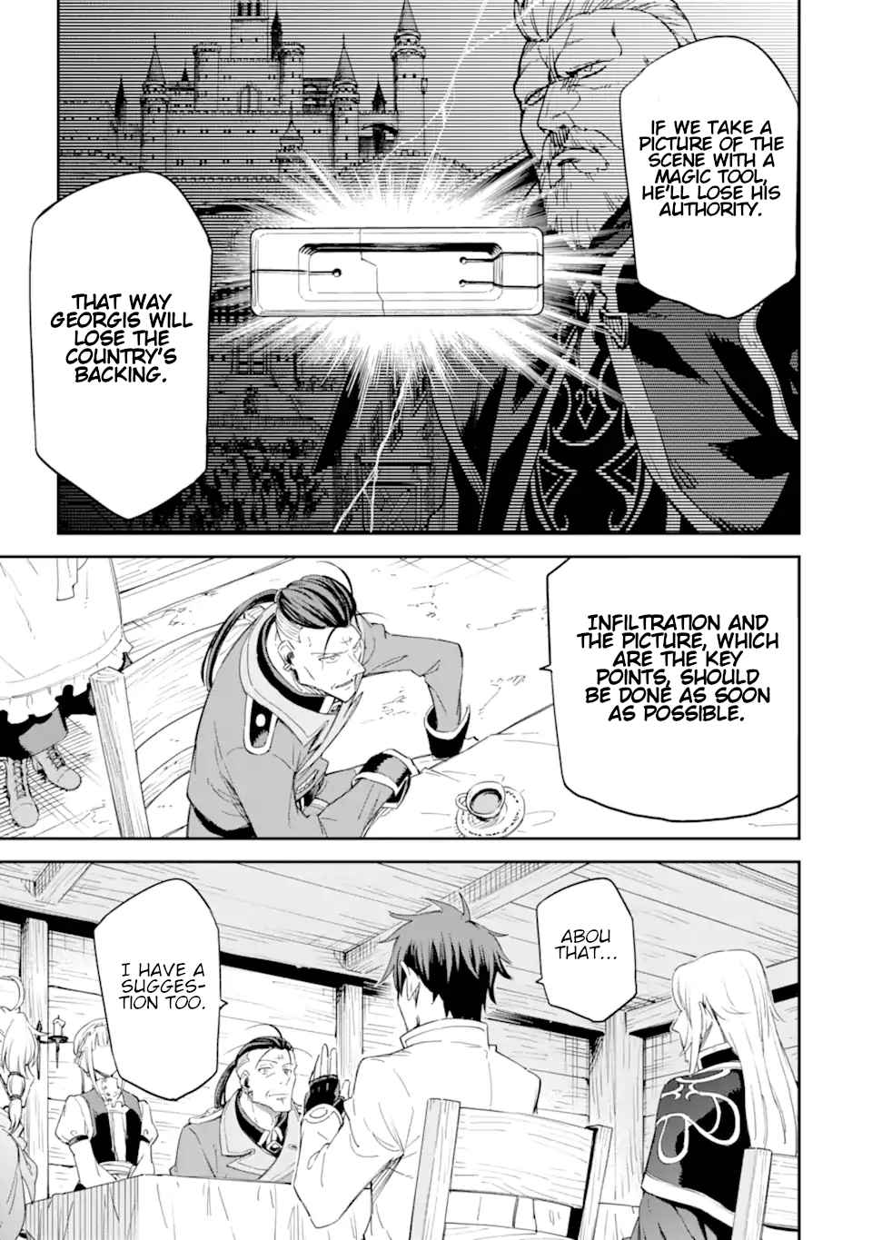 Reincarnation of Another World Sage Chapter 27 - Page 15 in English