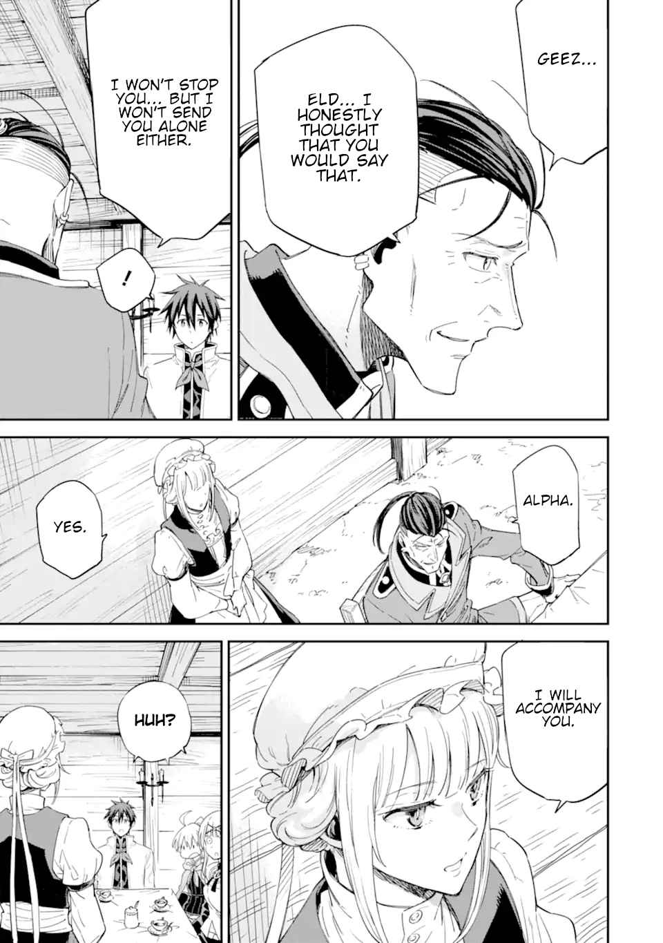 Reincarnation of Another World Sage Chapter 27 - Page 17 in English