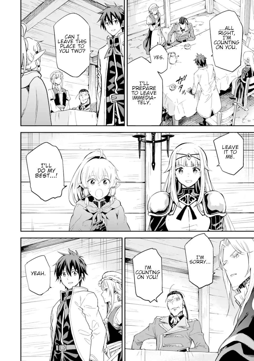 Reincarnation of Another World Sage Chapter 27 - Page 20 in English