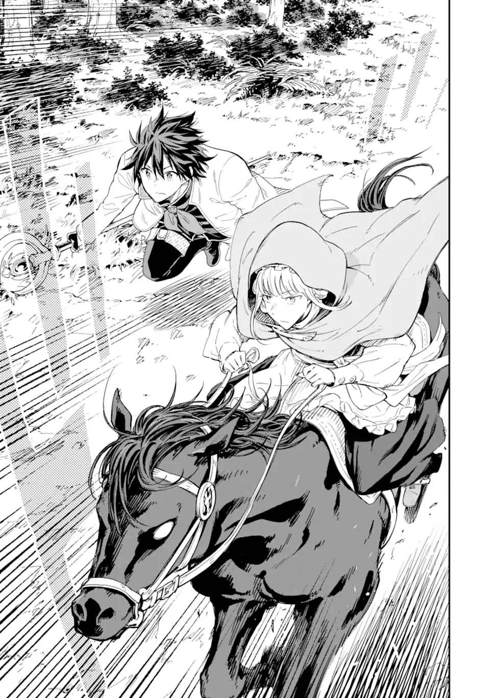 Reincarnation of Another World Sage Chapter 27 - Page 25 in English