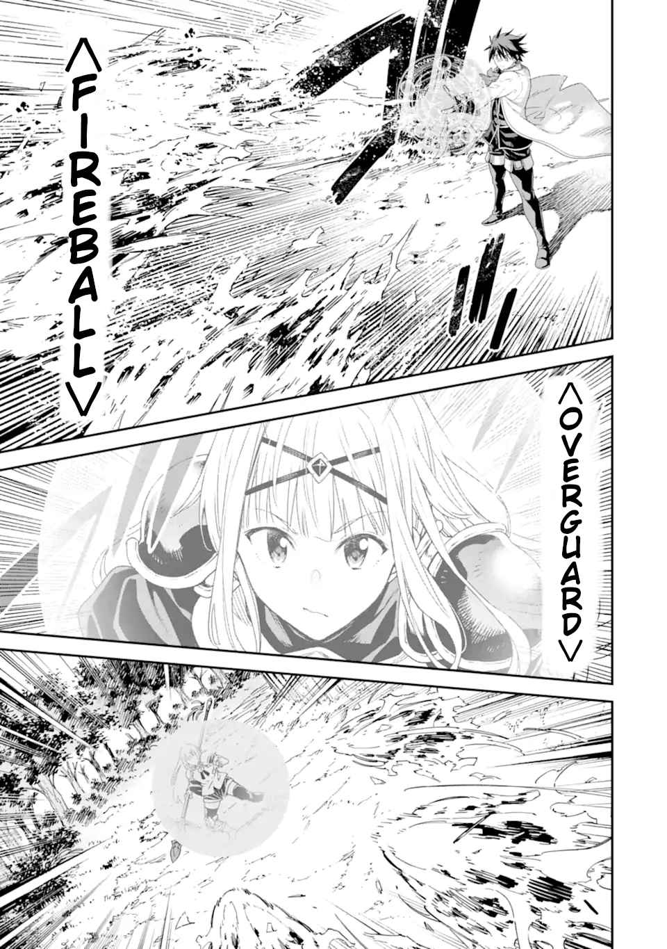Reincarnation of Another World Sage Chapter 27 - Page 3 in English