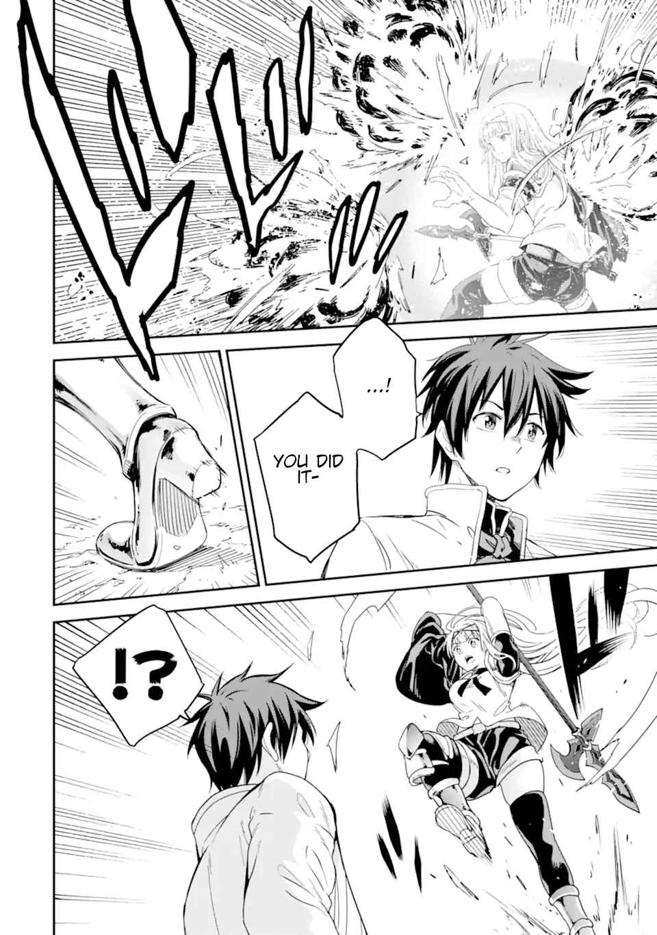 Reincarnation of Another World Sage Chapter 27 - Page 4 in English