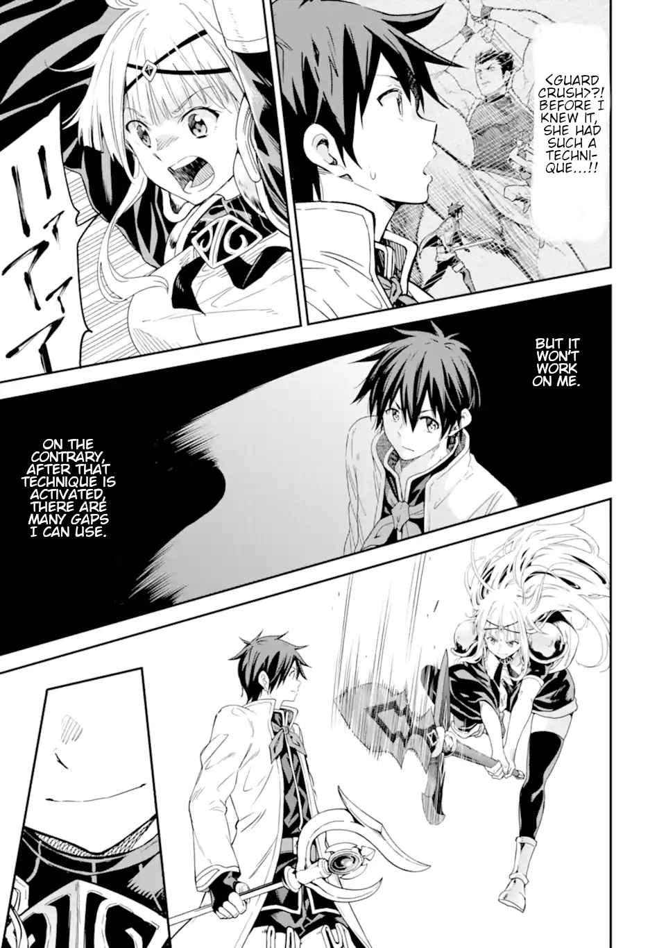 Reincarnation of Another World Sage Chapter 27 - Page 5 in English