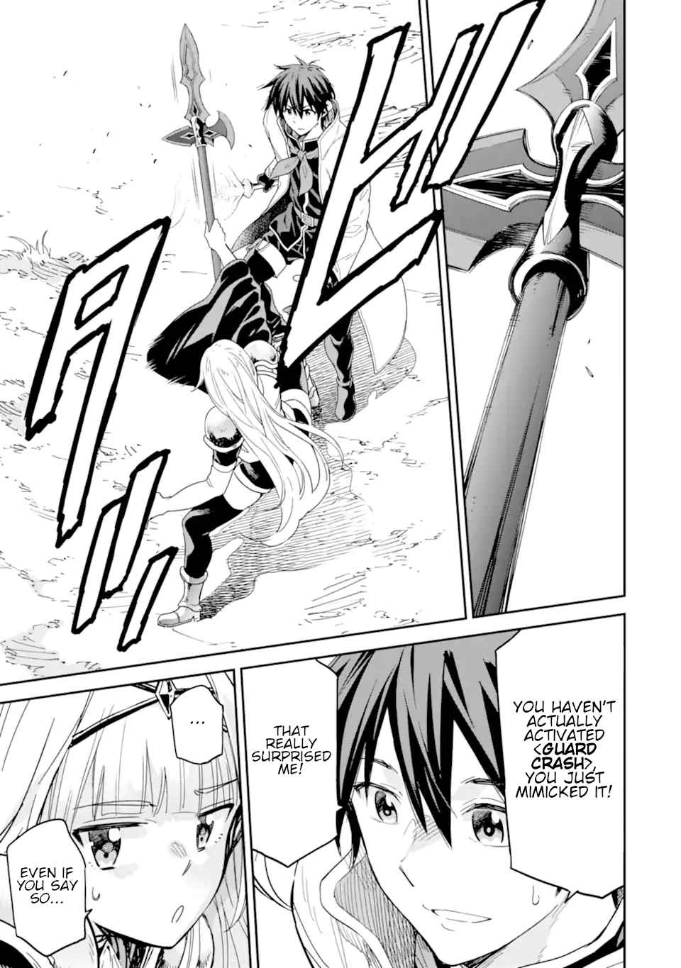 Reincarnation of Another World Sage Chapter 27 - Page 7 in English