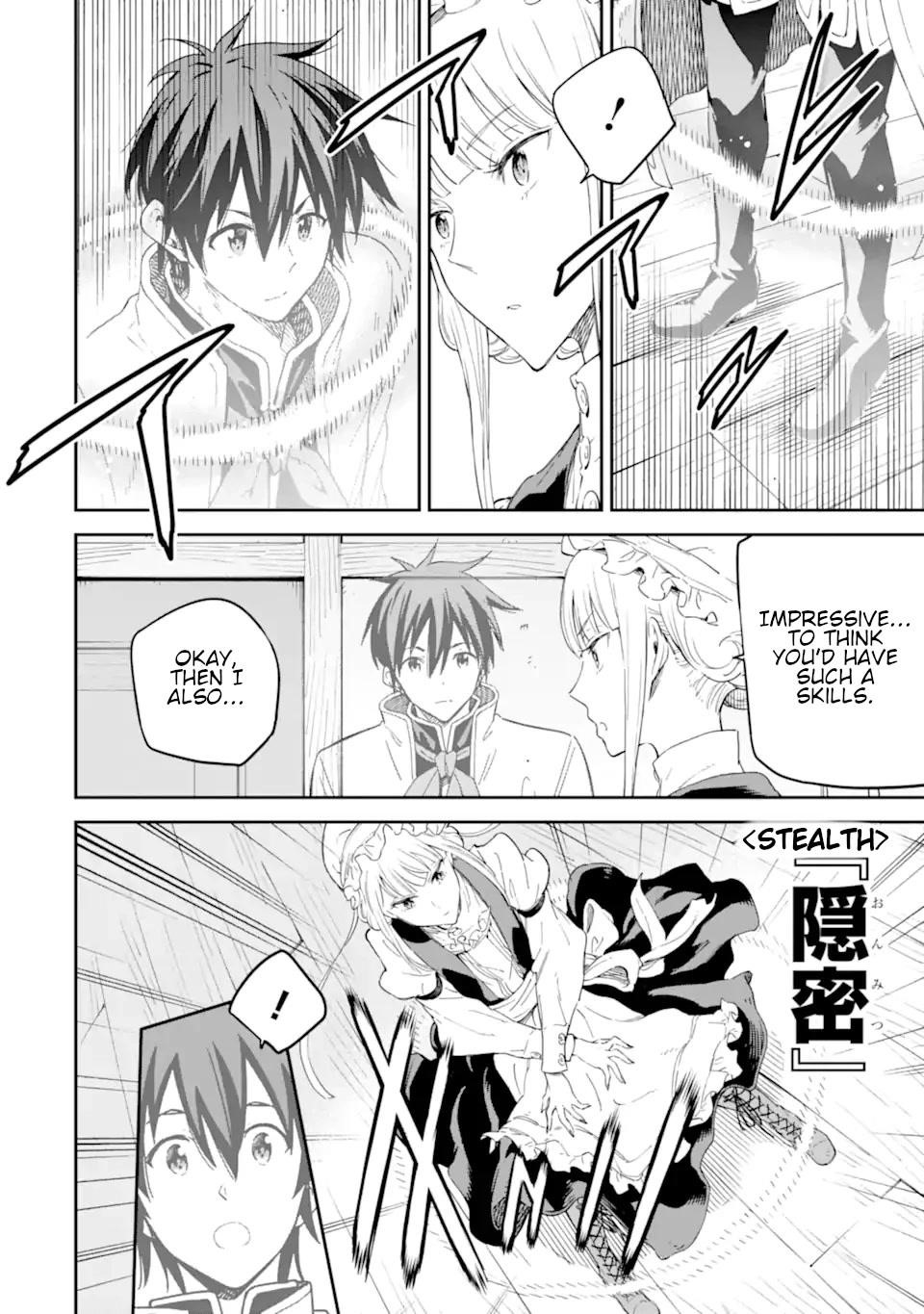 Reincarnation of Another World Sage Chapter 28 - Page 16 in English