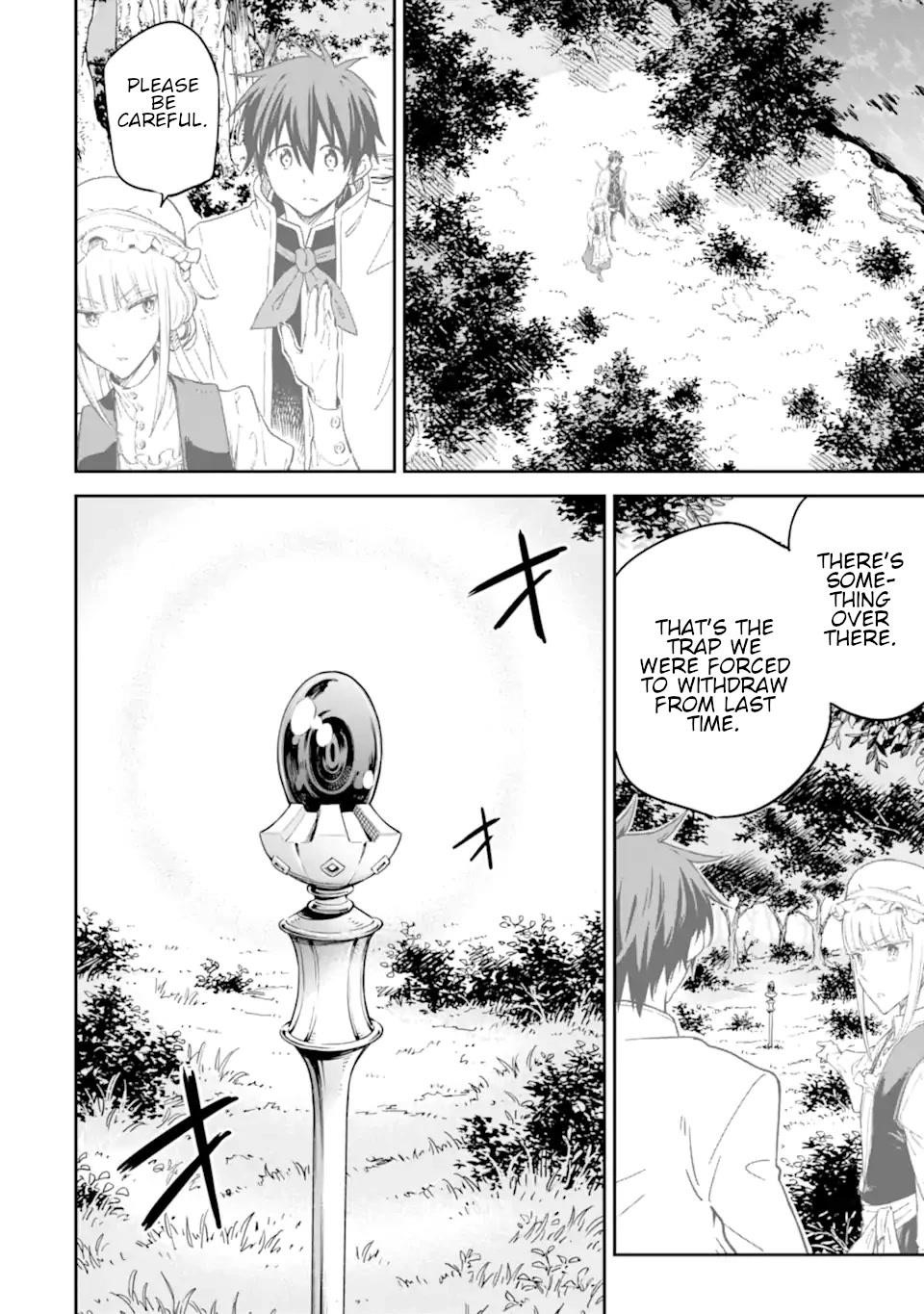 Reincarnation of Another World Sage Chapter 28 - Page 18 in English
