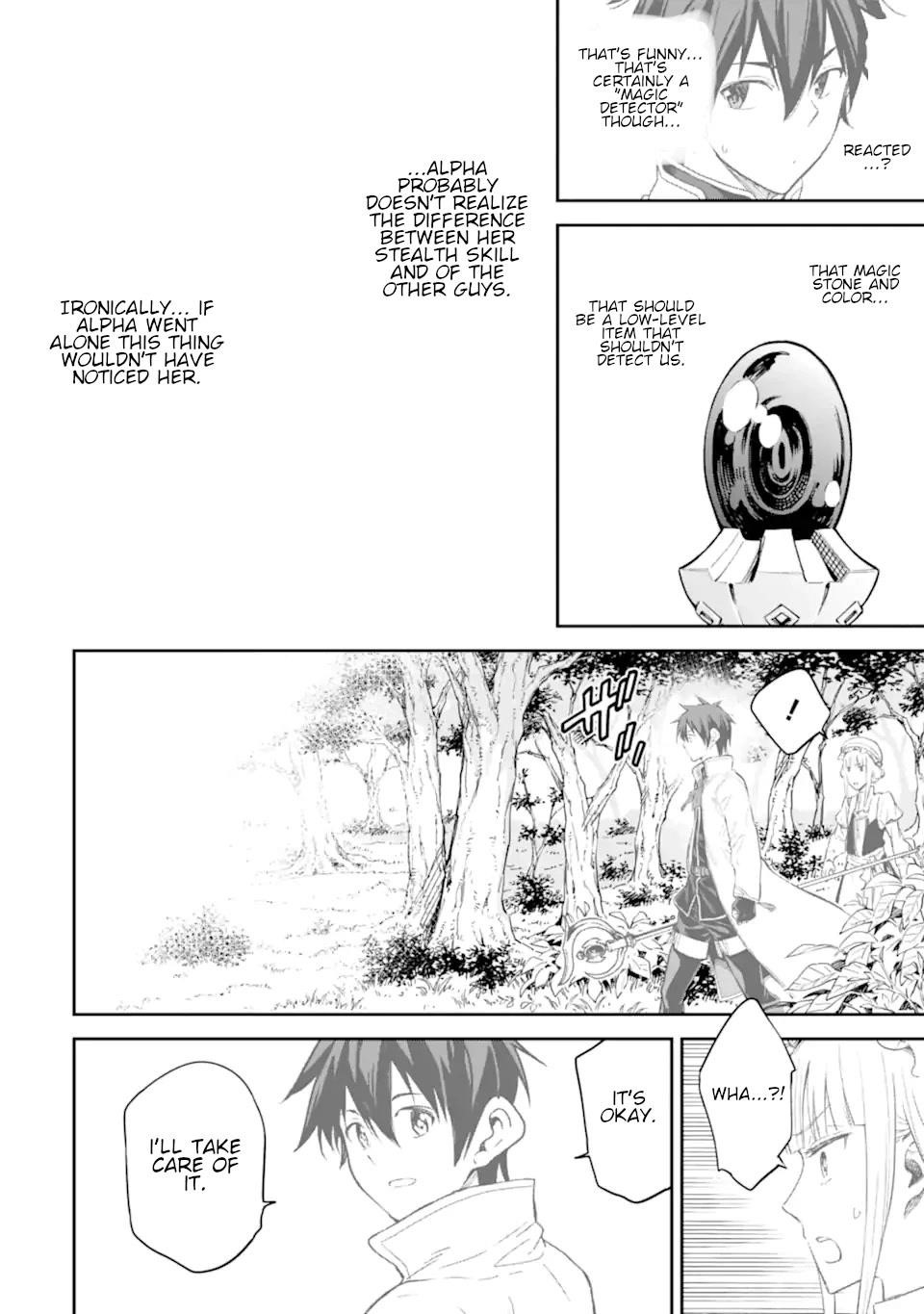 Reincarnation of Another World Sage Chapter 28 - Page 20 in English