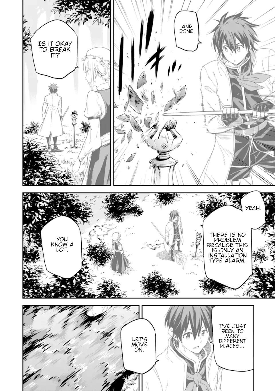 Reincarnation of Another World Sage Chapter 28 - Page 22 in English