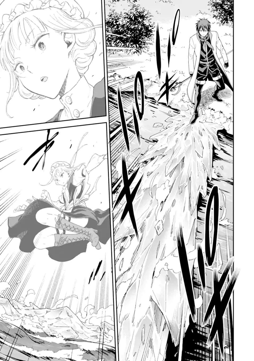 Reincarnation of Another World Sage Chapter 28 - Page 29 in English