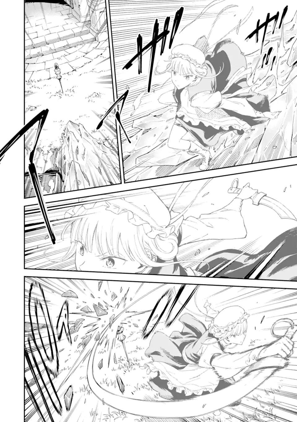 Reincarnation of Another World Sage Chapter 28 - Page 30 in English