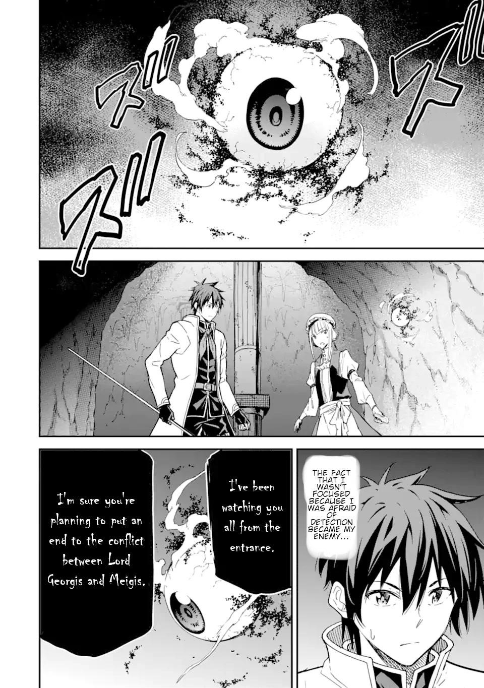 Reincarnation of Another World Sage Chapter 28 - Page 46 in English