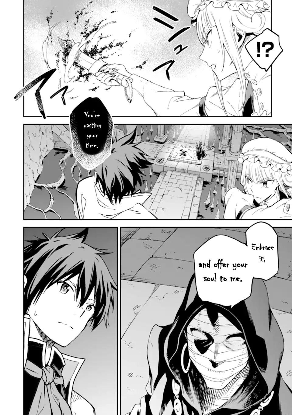 Reincarnation of Another World Sage Chapter 28 - Page 48 in English