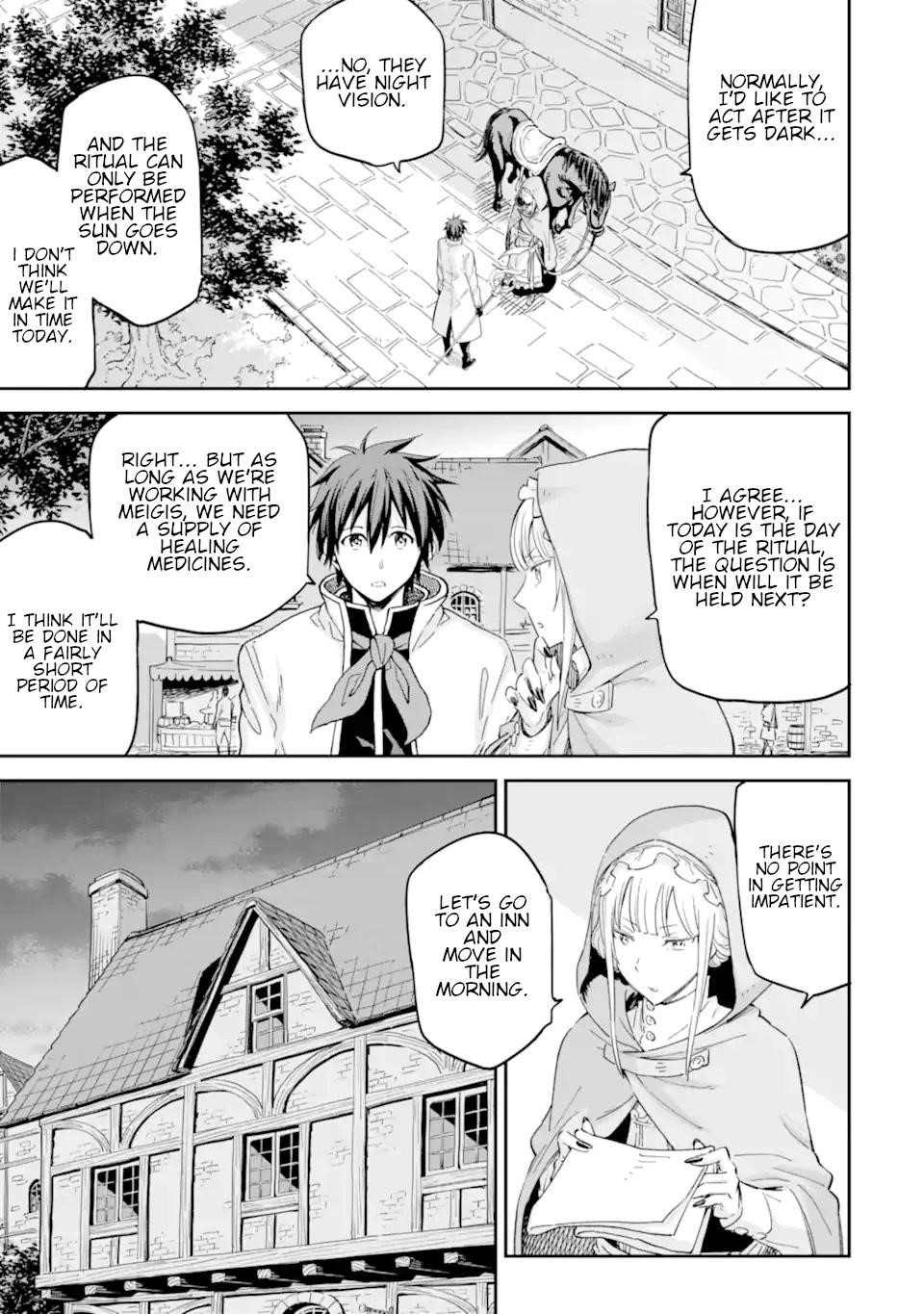 Reincarnation of Another World Sage Chapter 28 - Page 5 in English