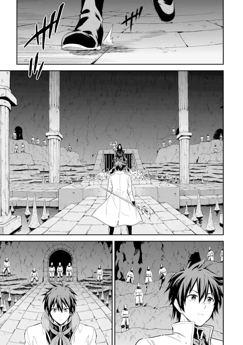 Reincarnation of Another World Sage Chapter 28 - Page 51 in English