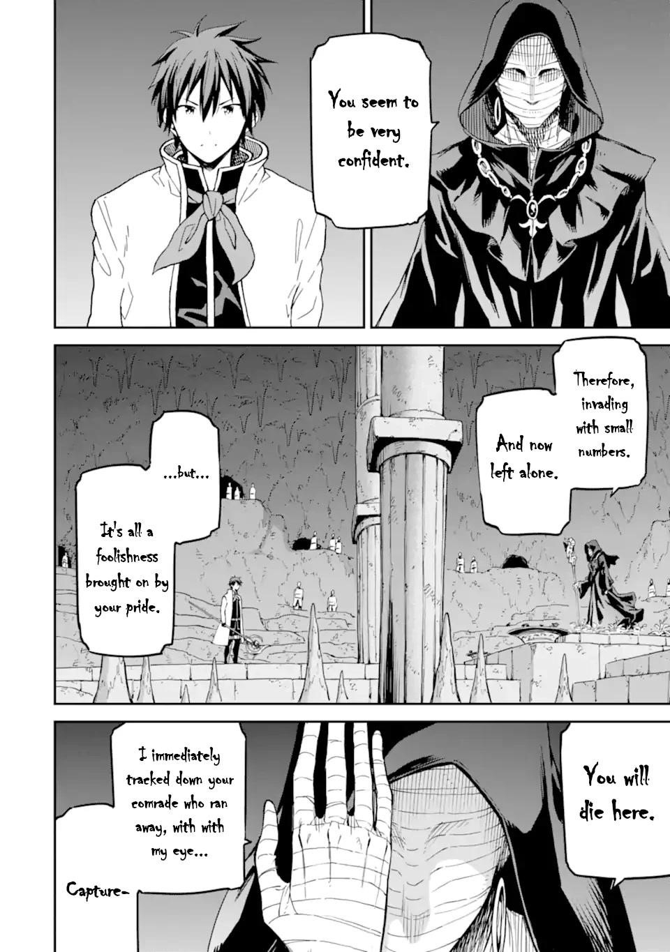 Reincarnation of Another World Sage Chapter 28 - Page 52 in English