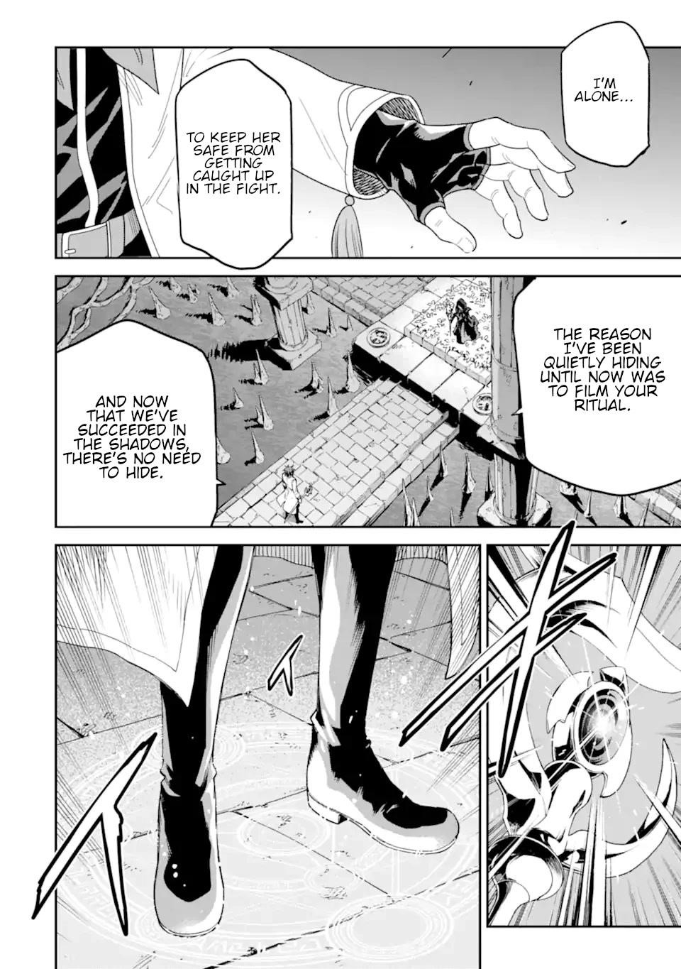 Reincarnation of Another World Sage Chapter 28 - Page 54 in English