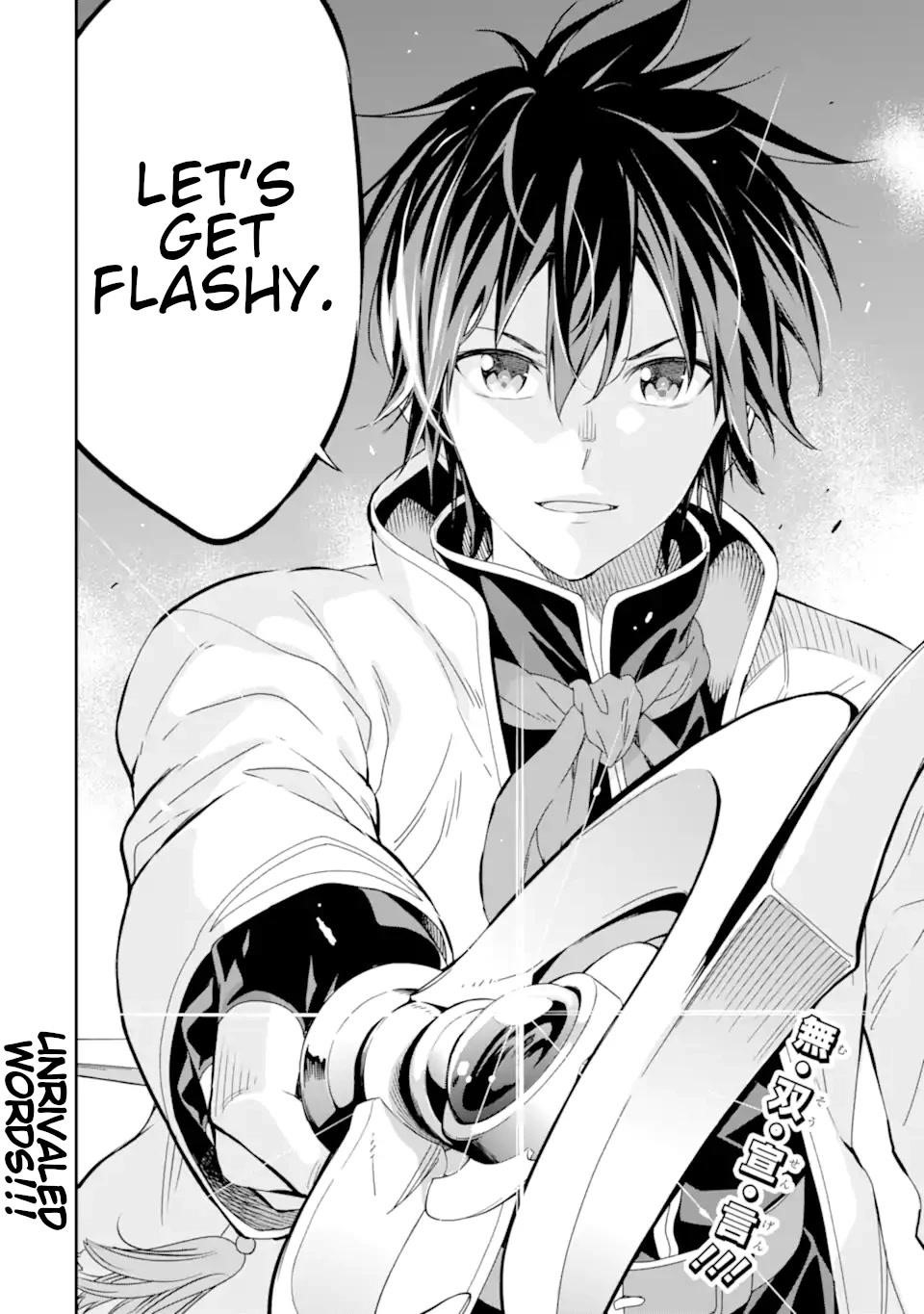 Reincarnation of Another World Sage Chapter 28 - Page 56 in English