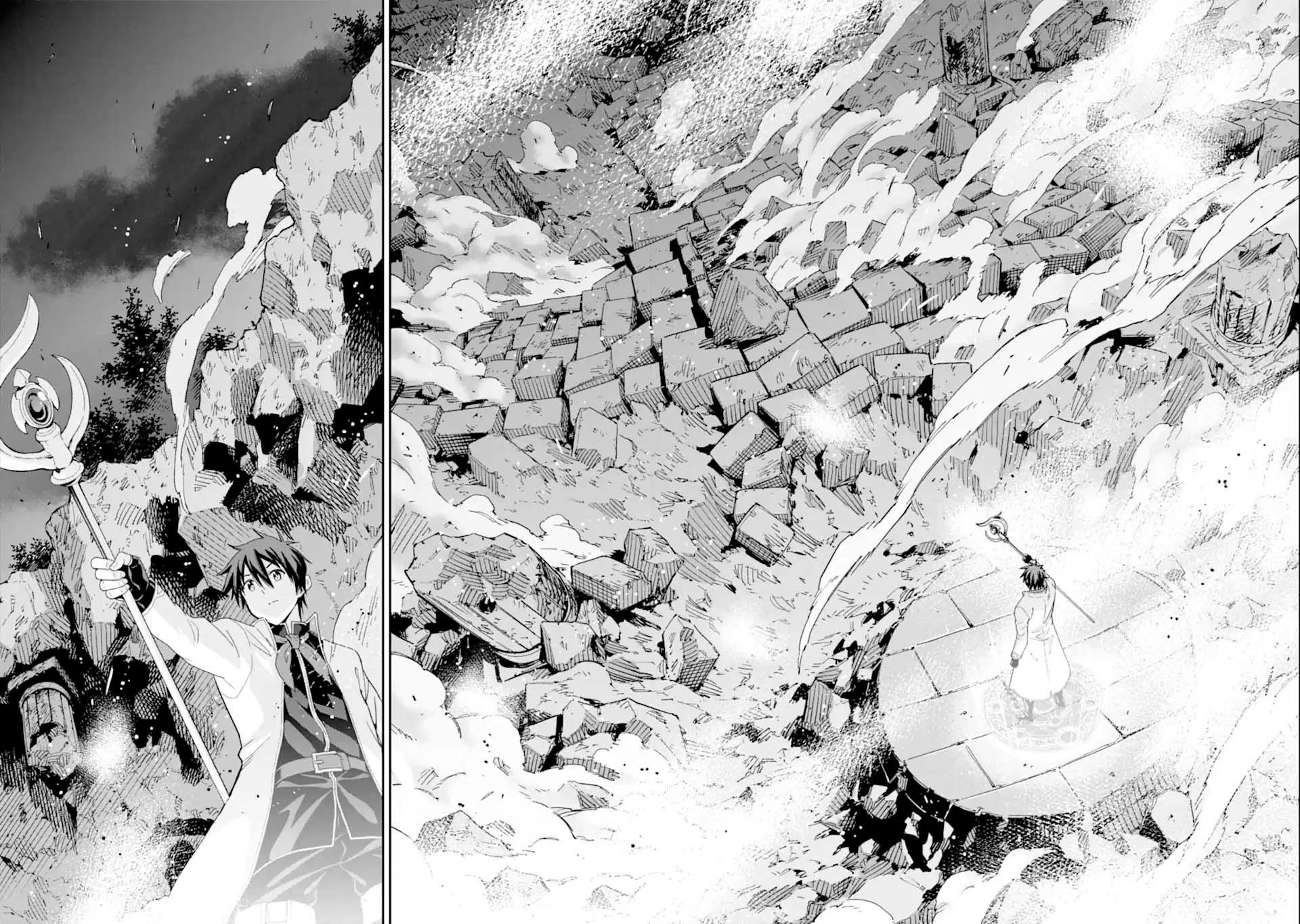 Reincarnation of Another World Sage Chapter 29.1 - Page 14 in English