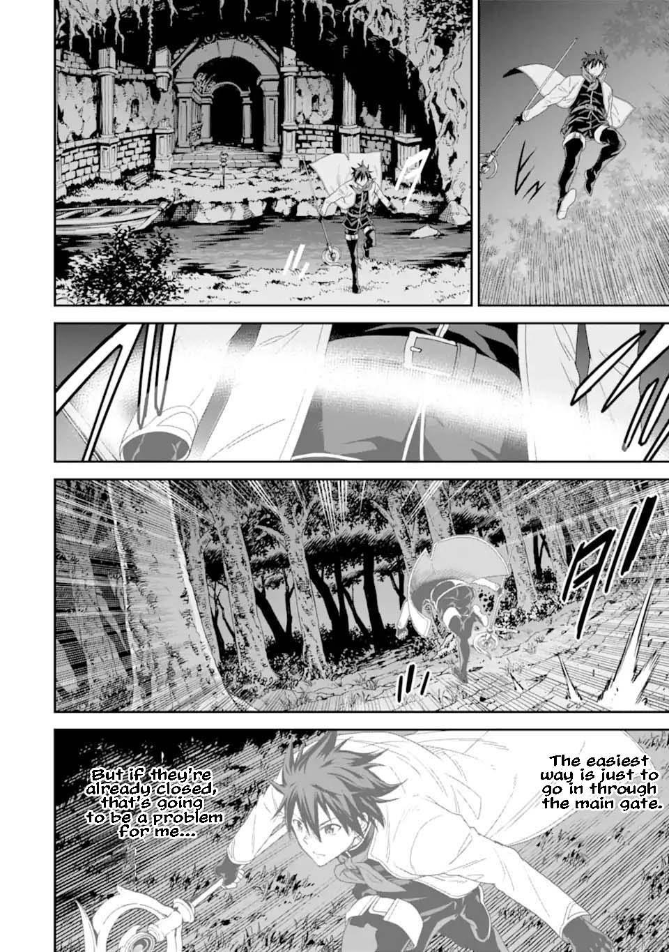 Reincarnation of Another World Sage Chapter 29.1 - Page 17 in English