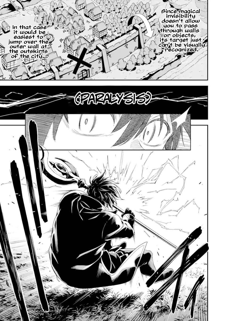 Reincarnation of Another World Sage Chapter 29.1 - Page 18 in English