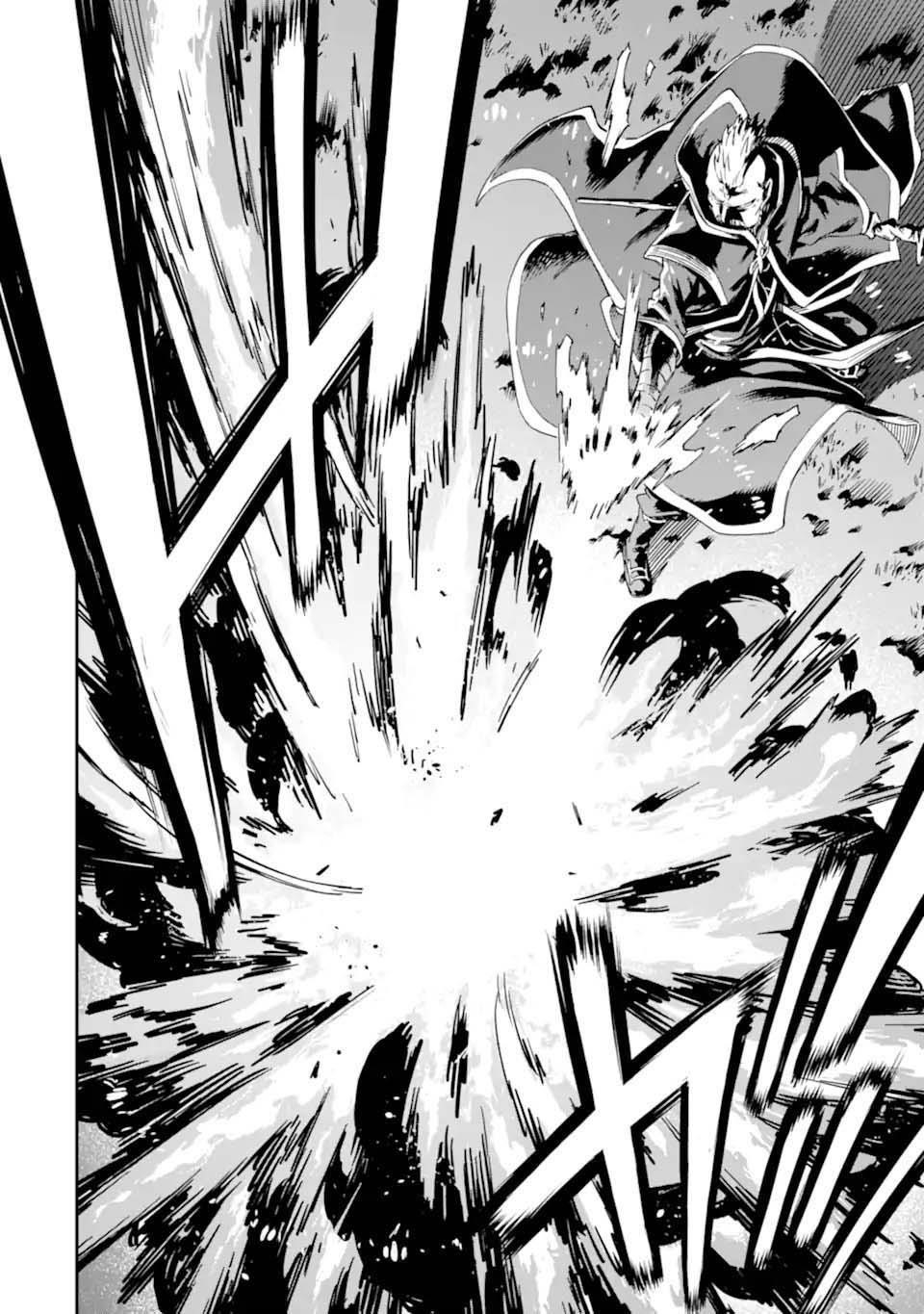 Reincarnation of Another World Sage Chapter 29.2 - Page 11 in English