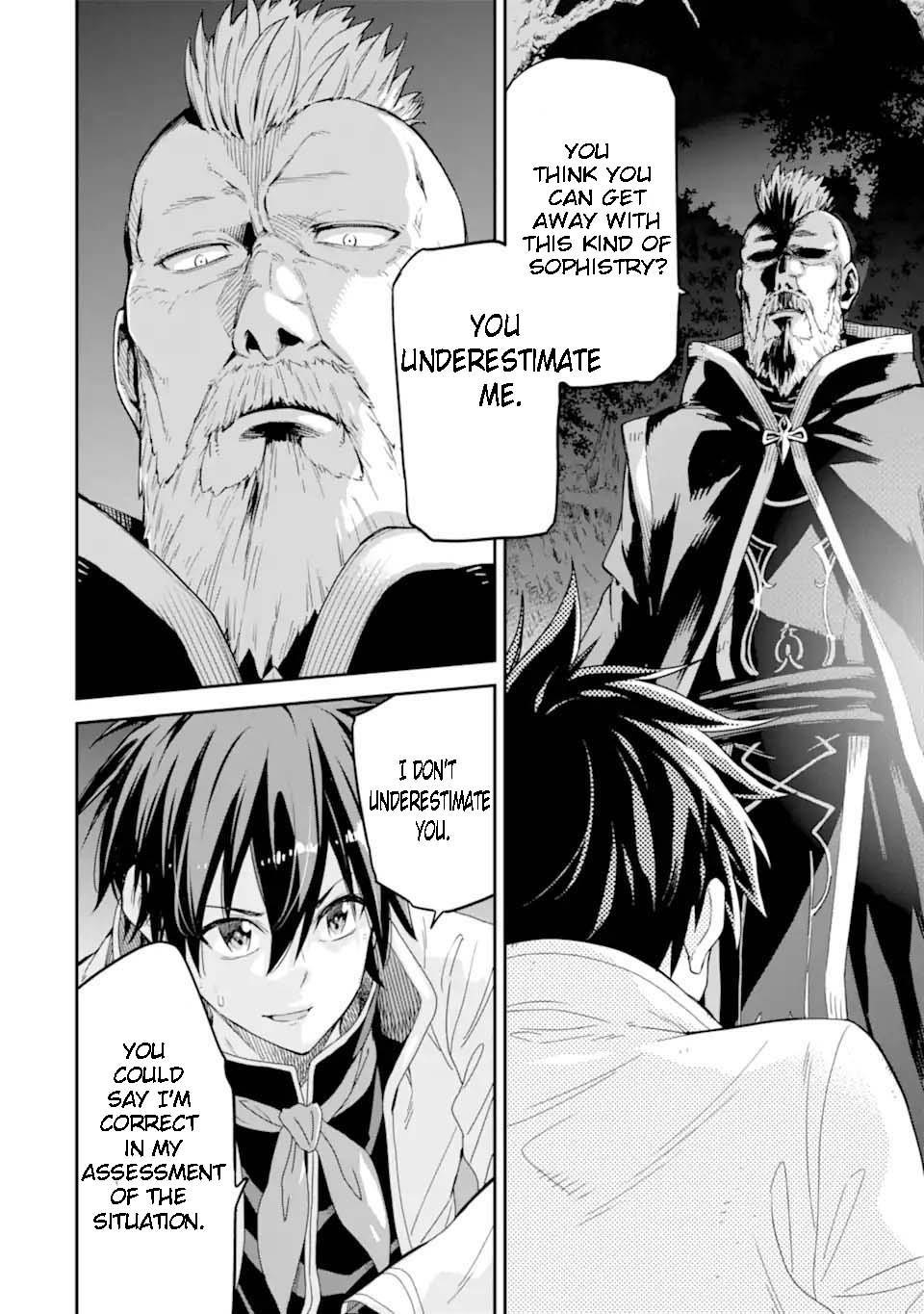 Reincarnation of Another World Sage Chapter 29.2 - Page 7 in English