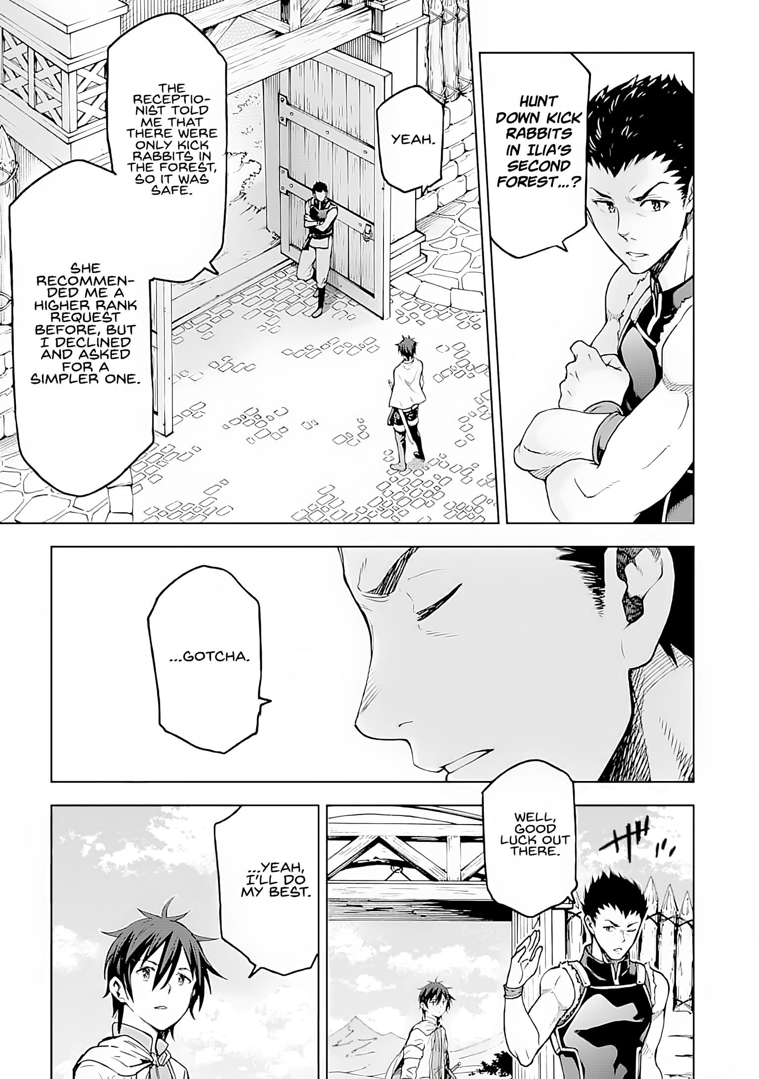 Reincarnation of Another World Sage Chapter 3 - Page 23 in English