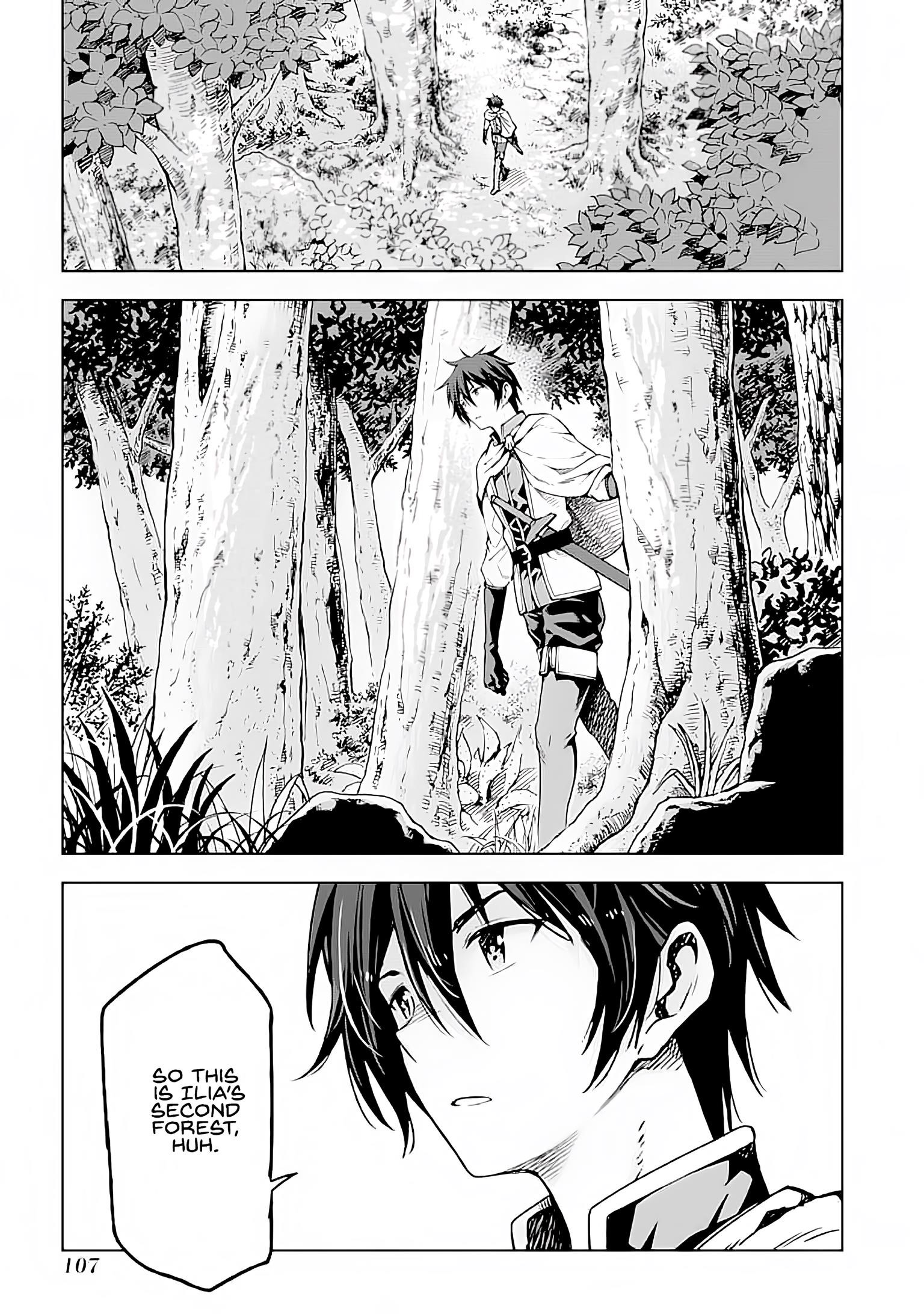 Reincarnation of Another World Sage Chapter 3 - Page 25 in English