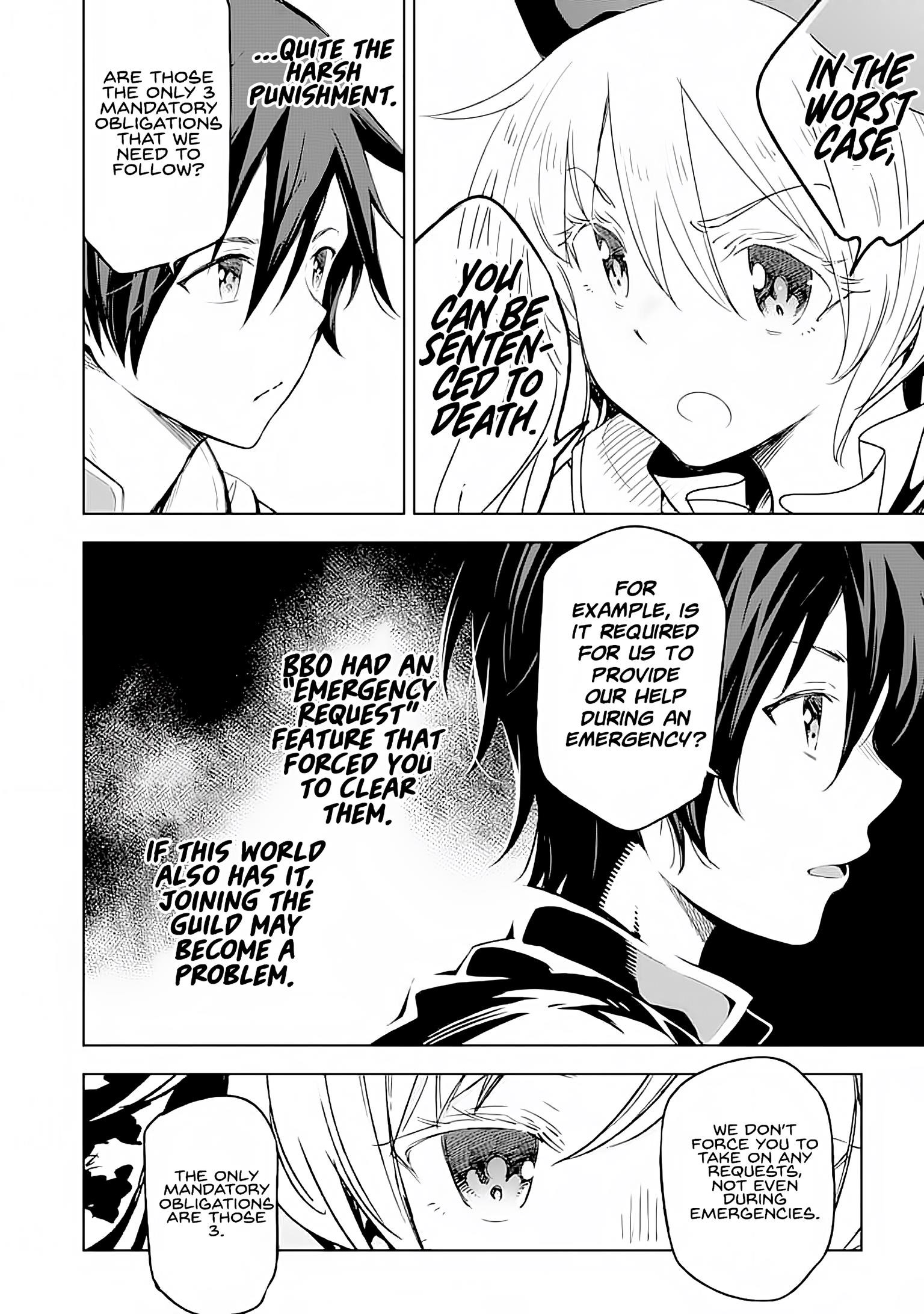 Reincarnation of Another World Sage Chapter 3 - Page 6 in English