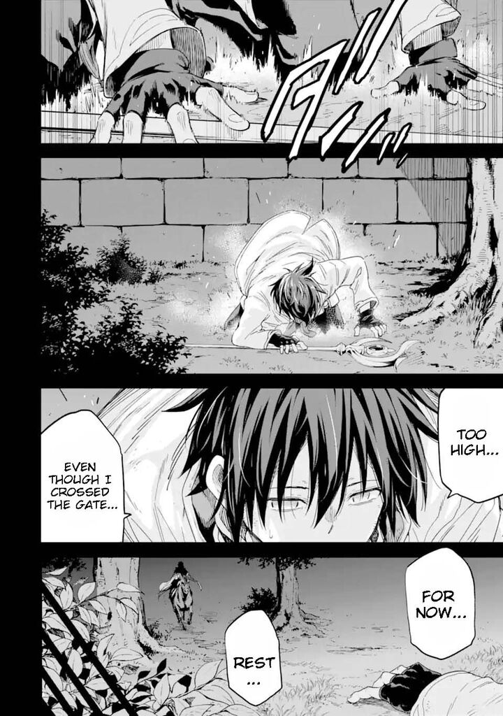Reincarnation of Another World Sage Chapter 30.1 - Page 10 in English