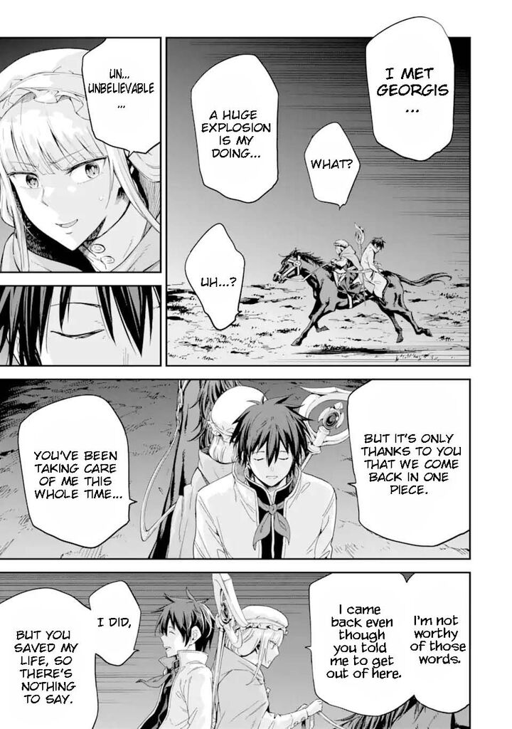Reincarnation of Another World Sage Chapter 30.1 - Page 11 in English