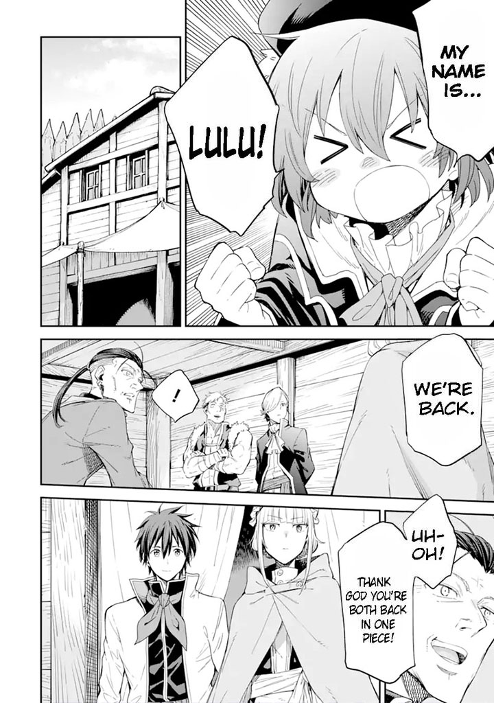 Reincarnation of Another World Sage Chapter 30.1 - Page 14 in English