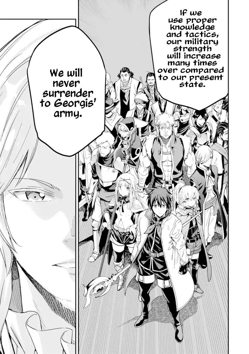 Reincarnation of Another World Sage Chapter 30.2 - Page 7 in English
