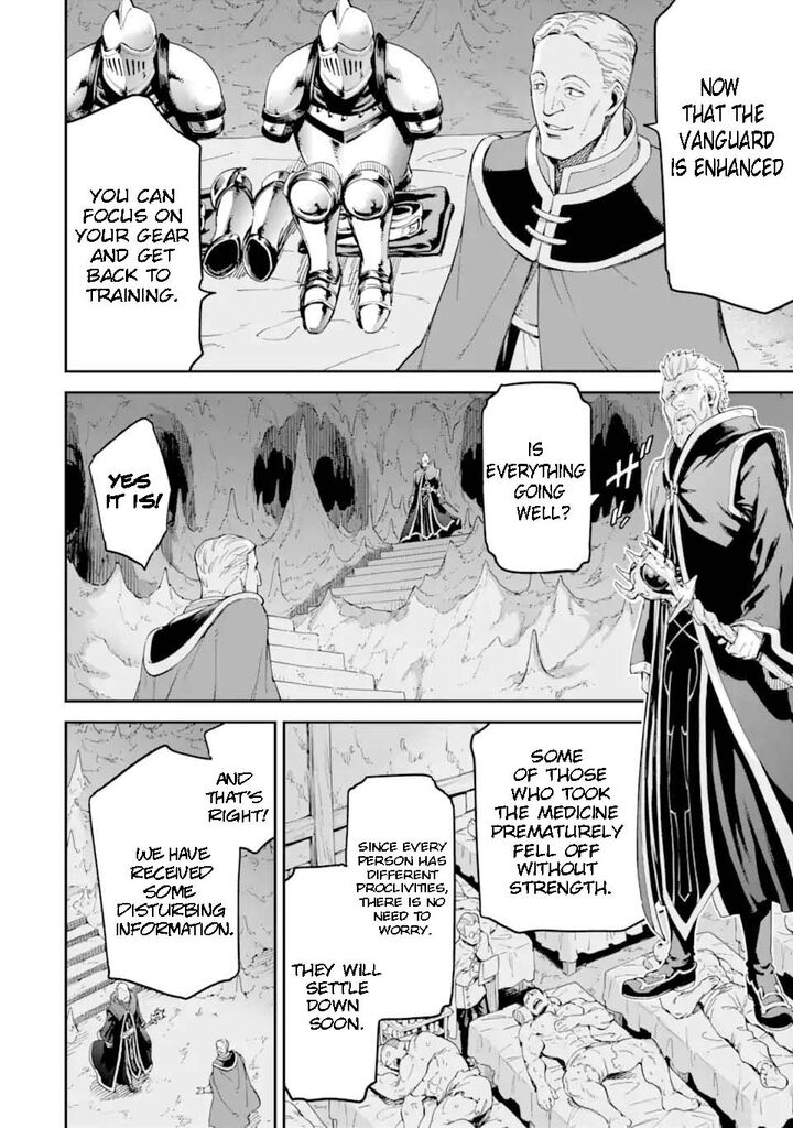 Reincarnation of Another World Sage Chapter 30.3 - Page 12 in English