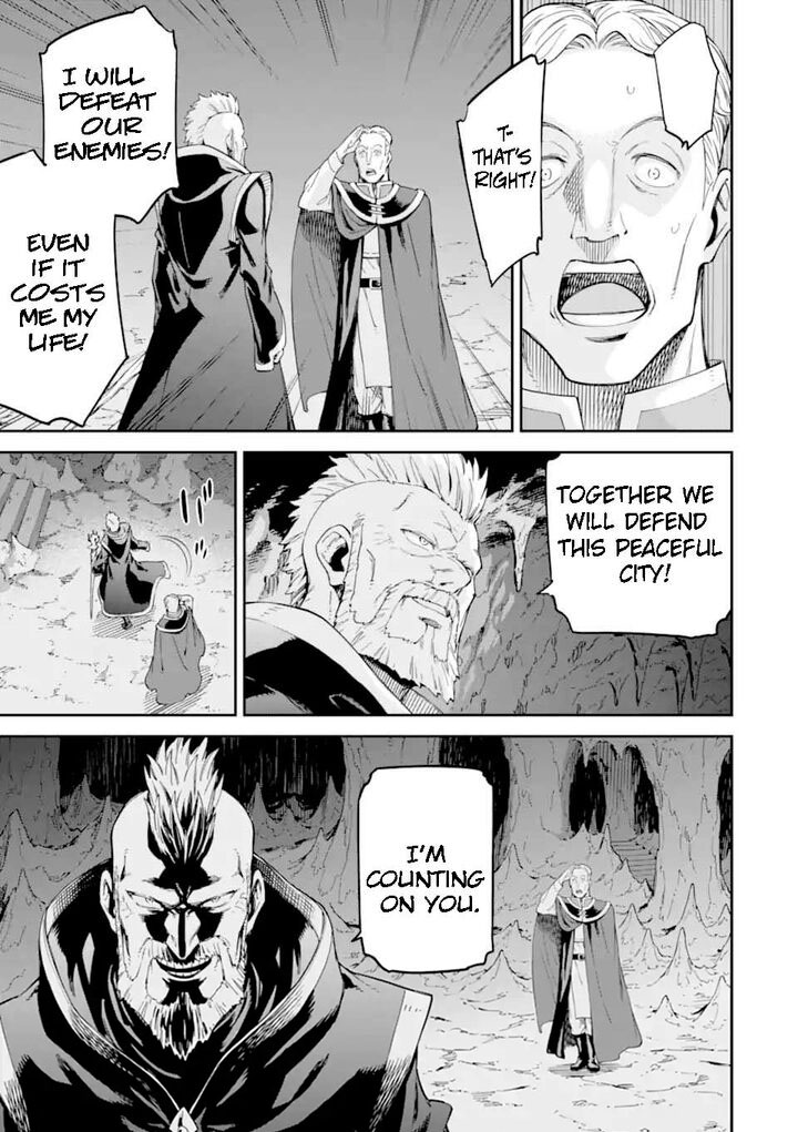 Reincarnation of Another World Sage Chapter 30.3 - Page 15 in English