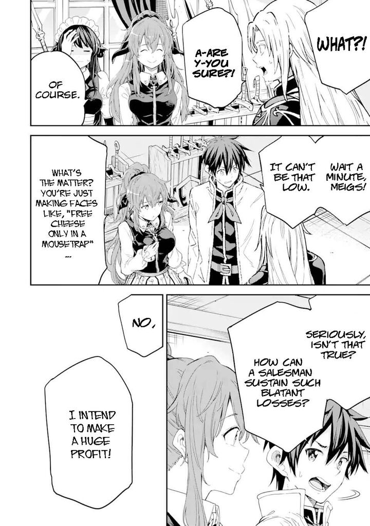 Reincarnation of Another World Sage Chapter 30.3 - Page 6 in English