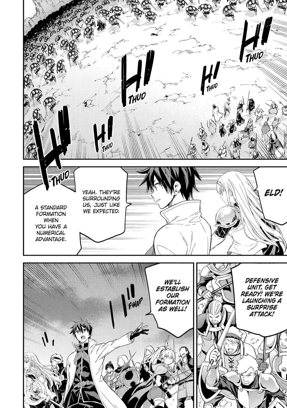 Reincarnation of Another World Sage Chapter 31 - Page 11 in English