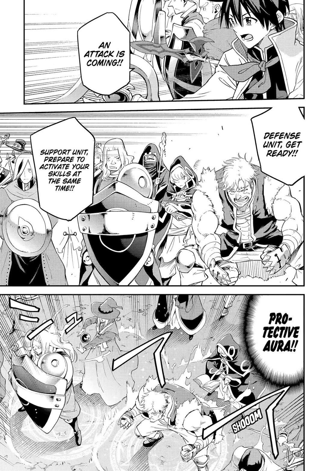 Reincarnation of Another World Sage Chapter 31 - Page 15 in English