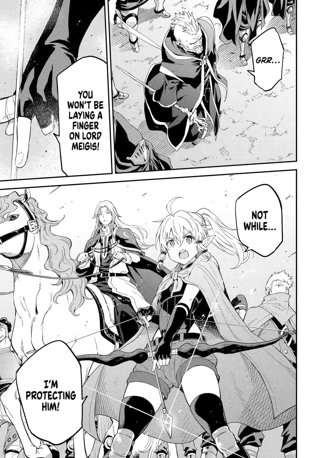 Reincarnation of Another World Sage Chapter 31 - Page 27 in English