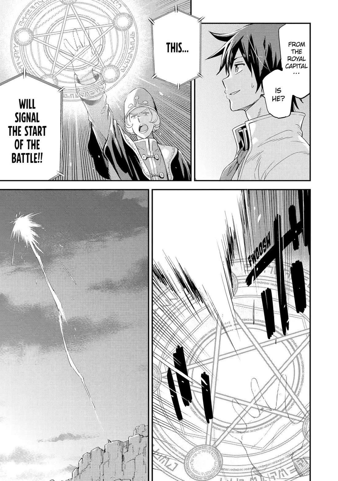 Reincarnation of Another World Sage Chapter 31 - Page 8 in English