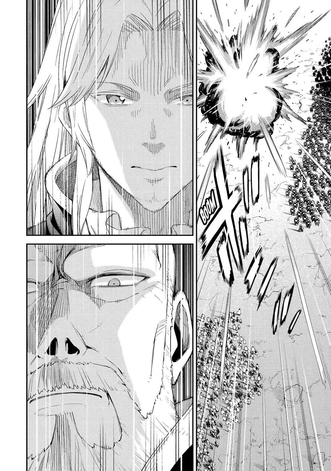 Reincarnation of Another World Sage Chapter 31 - Page 9 in English