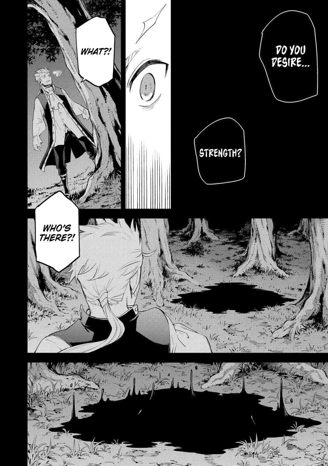 Reincarnation of Another World Sage Chapter 32 - Page 16 in English