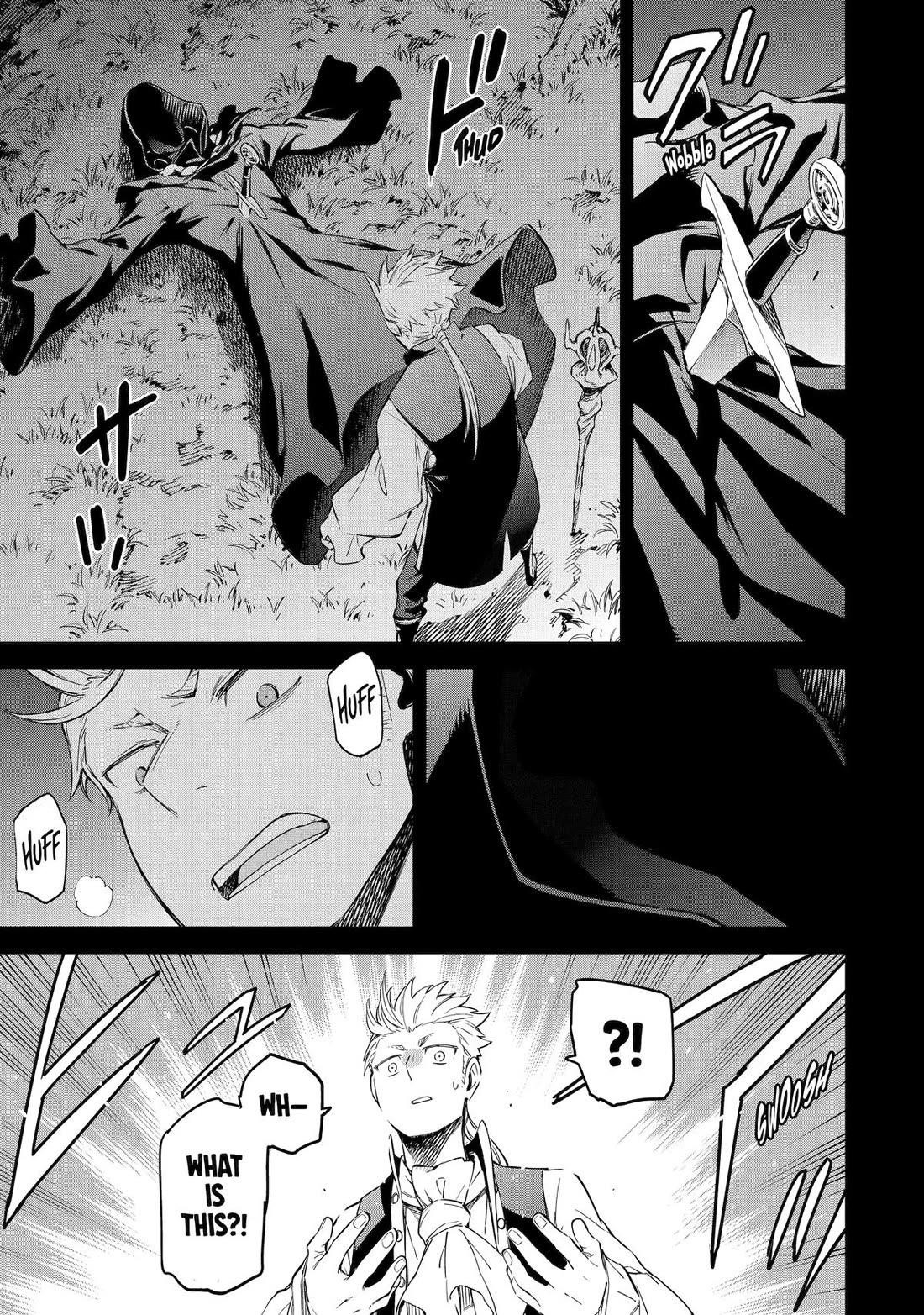 Reincarnation of Another World Sage Chapter 32 - Page 25 in English