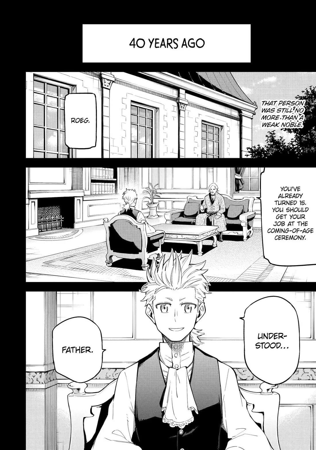 Reincarnation of Another World Sage Chapter 32 - Page 4 in English