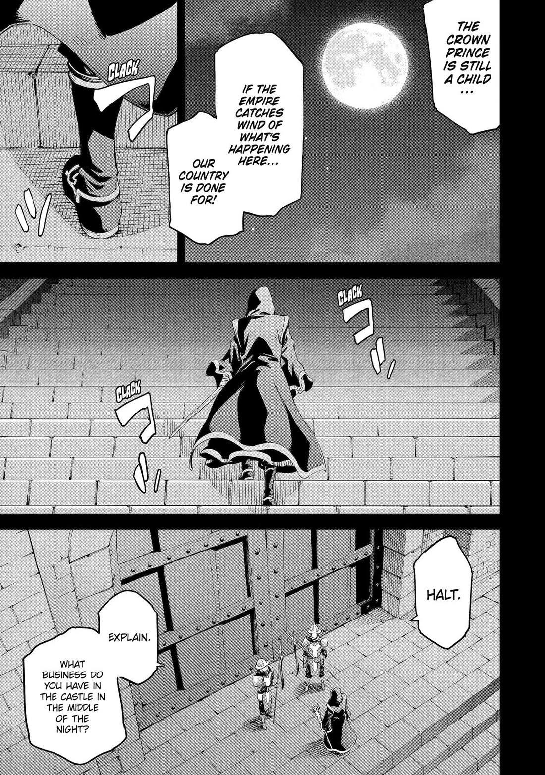 Reincarnation of Another World Sage Chapter 33 - Page 25 in English