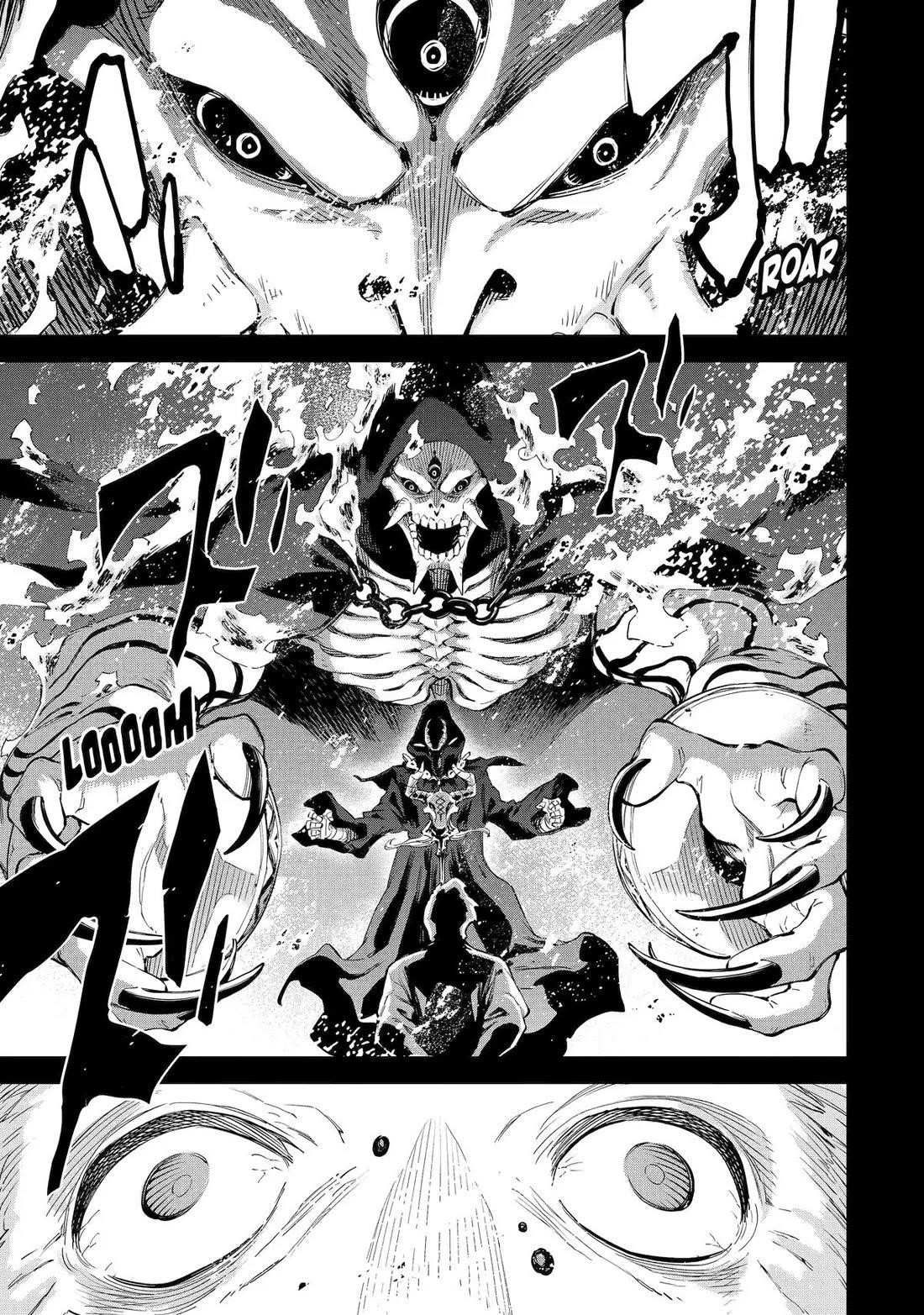 Reincarnation of Another World Sage Chapter 33 - Page 3 in English