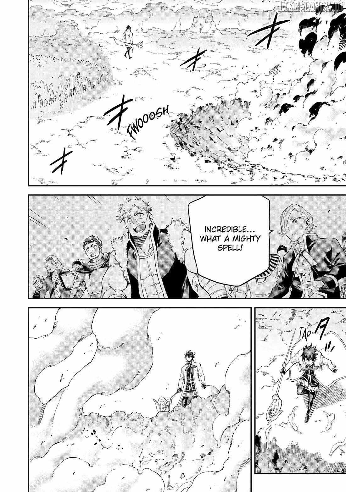 Reincarnation of Another World Sage Chapter 35 - Page 24 in English